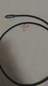 畢亞茲 USB4全功能Type-C數據線(xiàn)兼容雷電4/3連接40Gbps傳輸8K投屏PD240W蘋(píng)果筆記本硬盤(pán)顯示器1米 曬單實(shí)拍圖