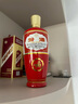 汾酒出口型炙熱紅 清香型白酒 紅玻 53度500ml*12瓶整箱裝  曬單實(shí)拍圖