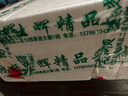 壽光水果黃瓜山東時(shí)令果蔬小青瓜蔬菜火鍋食材清脆爽口產(chǎn)地直發(fā) 水果黃瓜帶箱5斤【劃算】 曬單實(shí)拍圖