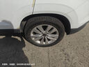朝陽(yáng)輪胎 汽車(chē)輪胎 225/55R17 97W C66 適配君威/君越/寶馬5系/A6L 曬單實(shí)拍圖