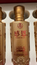 五糧液感恩52度小龍酒濃香型白酒 白酒禮盒100ml*5瓶 曬單實拍圖