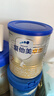 愛(ài)他美（Aptamil）卓傲較大嬰兒配方奶粉2段（6—12月齡）300g  小罐裝試用裝 曬單實(shí)拍圖