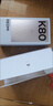 小米 REDMI K80 Pro 國家補貼 驍龍8至尊版  全焦段影像 澎湃OS 16GB+512GB 山巒青 紅米5G手機 曬單實(shí)拍圖