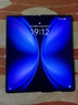 vivo X Fold5 12GB+256GB 鈦度 217g超輕薄 等效6000mAh藍海電池 超可靠三防折疊屏 AI 折疊屏 手機 曬單實(shí)拍圖