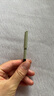 植物主義眉筆 修畫(huà)眉防汗持久不脫妝雙頭眉筆彩妝#灰棕色 曬單實(shí)拍圖