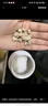普安特貓咪狗狗寵物復合維生素片維生素b皮膚病視力衰退掉毛美毛金維葆 曬單實(shí)拍圖