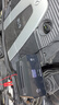 紐曼（Newsmy）汽車電瓶充電器全自動(dòng)修復(fù)智能數(shù)顯12V24V通用摩托貨車C100脈沖 曬單實(shí)拍圖