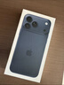 Apple/蘋(píng)果 iPhone 17 Pro Max 256GB 深藍色 支持移動(dòng)聯(lián)通電信5G 雙卡雙待手機 曬單實(shí)拍圖