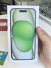 Apple【限時(shí)搶購】蘋(píng)果14plus iphone14plus系列 雙卡雙待全網(wǎng)通5G手機 蘋(píng)果14plus 6.7寸 黃色 512GB+全網(wǎng)通+質(zhì)保2年+配件禮包 曬單實(shí)拍圖