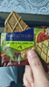 丹夫抹茶巧克力夾心薄脆176g/盒共16片早餐茶點(diǎn)零食純黑巧華夫餅干 曬單實(shí)拍圖
