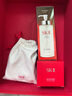 SK-II大紅瓶面霜100g乳液護膚品抗皺套裝禮盒sk2化妝品全套生日禮物女 曬單實(shí)拍圖