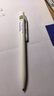 派通（Pentel）三宅一成聯(lián)名中油筆0.5mm Calme靜音輕油筆 商務(wù)辦公用筆（替芯XBXM5H）BXA105W-A 純白色 曬單實(shí)拍圖