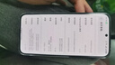 HUAWEI Pura 80 12GB+512GB 絲絨黑 絲絨直屏 紅楓原色影像 全新鴻蒙AI 華為鴻蒙智能手機(jī) 曬單實(shí)拍圖