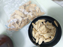 同仁堂品牌 北京同仁堂黃芪250g甘肅北芪片磨粉泡水煲湯非中藥材養生茶 曬單實(shí)拍圖