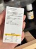 拜奧益生菌 10ml滴劑 益生菌嬰幼兒童0-3歲 羅伊氏乳桿菌DSM17938 經(jīng)典版10ml【新手媽媽選擇】 滴劑 曬單實(shí)拍圖