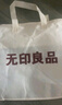 無(wú)印良品100%新疆全棉床上三件套 單人學(xué)生宿舍床單枕套純棉被套1.5*2米 曬單實(shí)拍圖