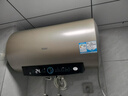 海爾（Haier）國家補貼20%電熱水器60升 PD3 金剛無(wú)縫膽終身免換鎂棒一級能效節能省電儲水式大水量家用京東自營(yíng) 曬單實(shí)拍圖