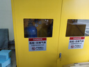巨瑞全鋼防爆氣瓶柜安全柜氧氣乙炔鋼瓶?jì)Υ婀駥?shí)驗室氣體雙瓶煤氣罐柜 三瓶氣瓶柜二報警器黃色 曬單實(shí)拍圖