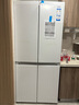 海爾（Haier）冰箱家用一級(jí)能效四開門491升十字門超薄零嵌入式風(fēng)冷無(wú)霜電冰箱BCD-491WGHTDB5WFU1國(guó)家補(bǔ)貼20% 曬單實(shí)拍圖