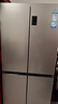 海爾（Haier）家宴465升十字對開(kāi)四開(kāi)門(mén)電冰箱家用風(fēng)冷無(wú)霜一級能效變頻超薄BCD-465WGHTDE9S9家電國家補貼20% 曬單實(shí)拍圖
