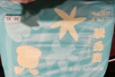 巴布豆新菠蘿拉拉褲大碼嬰兒尿不濕弱酸學(xué)行成長(cháng)褲柔軟超薄舒適男女寶寶 新菠蘿拉拉褲XL36片 曬單實(shí)拍圖