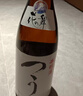 花之舞本釀造 1.8L 日本原裝進(jìn)口清酒 大瓶暢飲米酒 節日送禮 曬單實(shí)拍圖