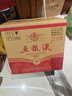 汾酒青花20 53度/42度清香型白酒  500ml *6瓶整箱【喜宴專(zhuān)享】 53度 500mL 6瓶 整箱 曬單實(shí)拍圖