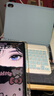 rurihai適用蘋(píng)果ipad11鍵盤(pán)鼠標套裝2025/24/8/9/10代air6/5pro/mini保護套殼一體藍牙平板a16配件妙控 【海島藍】鍵盤(pán)皮套+鼠標【七件套】 ipad air5/4【 曬單實(shí)拍圖