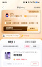 OPPO Reno13 16GB+512GB 超美小直屏店里選 A3i 超硬核耐用戰神 多重防護抗水濺 5100mAh 超能量大電池 星辰紫 12GB+256GB 官方標配【贈藍牙耳機+2年質(zhì)?！?曬單實(shí)拍圖