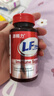 添賜力 【 乳鐵蛋白】貓狗營(yíng)養膏術(shù)后修復增強體質(zhì)美國進(jìn)口原料 30粒裝 曬單實(shí)拍圖