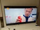 創(chuàng  )維電視75A5D Pro 75英寸電視機Mini LED 240Hz S+高透屏回音壁 智能平板液晶游戲 家電國家補貼20% 曬單實(shí)拍圖