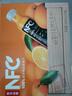 農(nóng)夫山泉100%純果汁NFC橙汁300ml*10瓶整箱中秋禮盒鮮果冷壓榨0添加劑飲料 曬單實拍圖