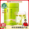 藝福堂綠茶 2025新茶杭州西湖龍井茶特級50g 充氮鎖鮮罐裝自喝送禮茶葉 曬單實(shí)拍圖