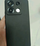小米 Redmi Note13Pro 驍龍7S 國家補貼 新2億像素 第二代1.5K高光屏 12GB+256GB 子夜黑 5G手機 曬單實(shí)拍圖