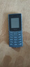 NOKIA新105 4G 全網(wǎng)通移動(dòng)聯(lián)通電信 老人老年按鍵直板學(xué)生兒童備用戒網(wǎng)手機 雙卡雙待  黑色 曬單實(shí)拍圖