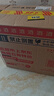 五糧液   濃香型白酒 39度 500ml*6瓶 整箱裝 官方授權(quán) 曬單實(shí)拍圖