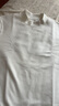 布先生小高領(lǐng)加厚保暖長(cháng)袖打底T恤男秋冬打底衫 象牙白 L/175  曬單實(shí)拍圖