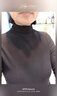 意芬保暖衣女高領(lǐng)秋冬款上衣加絨內穿恒溫秋衣打底衫無(wú)痕女士德絨內衣 礦石黑 L 曬單實(shí)拍圖