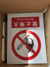 科啟 安全標識牌標牌 電力警示消防建筑工地施工現場(chǎng)標牌 PVC材質(zhì) 300*400mm 曬單實(shí)拍圖
