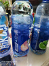脈動(dòng)三口味青檸桃子雪柚橘子600ML*15瓶低糖維生素運動(dòng)飲料宋雨琦同款 曬單實(shí)拍圖