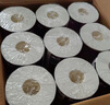 潔柔有芯卷紙 黑Face加厚4層200克*27卷 高克重 衛生紙卷筒紙紙巾整箱 曬單實(shí)拍圖