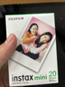 富士（FUJIFILM）  instax立拍立得相機 3英寸mini迷你相紙膠片膠卷 3寸雙包+收納盒+冰箱貼+相冊*2【含20張白邊】 官方標配 曬單實(shí)拍圖