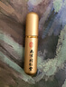 南京同仁堂成人淫羊藿套餐發(fā)泄用品可搭壯陽(yáng)藥持久不射勃起早泄龜頭敏感神油 【整晚猛沖】可搭男人房事特硬性功能速效增大增粗增硬 可配延時(shí)噴霧延遲時(shí)間男噴劑久插專(zhuān)用情趣產(chǎn)品 曬單實(shí)拍圖