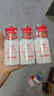 協(xié)和維生素e乳100ml*3乳液乳膏面霜身體乳護手霜擦臉四季補水保濕清爽 曬單實(shí)拍圖