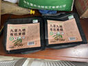 草木方 有機(jī)黃精500g【即食款】九華山黃精片九蒸九曬 多花熟黃精中藥材 曬單實拍圖