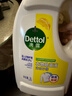 滴露（Dettol）衣物除菌液 消毒液 檸檬3L 99.9%殺菌除螨內(nèi)衣兒童衣物可配洗衣液 曬單實拍圖