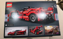 樂(lè )高（LEGO）積木拼裝機械組系列42212 法拉利FXX K賽車(chē)男孩兒童玩具生日禮物 曬單實(shí)拍圖