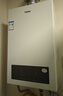 海爾（Haier）【平衡機ZH3】13升燃氣熱水器天然氣家用 浴室&櫥柜可安裝【國家補貼15%】【售完即止只退不換】 曬單實(shí)拍圖