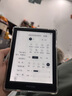 掌閱（iReader）【新品發(fā)布】Neo3 6英寸電子書(shū) 智能閱讀器 墨水屏電紙書(shū) 看書(shū)學(xué)習漫畫(huà)平板電腦 輕薄便攜 沉墨 曬單實(shí)拍圖