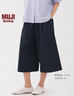 無(wú)印良品（MUJI）女式 易干彈力泡泡紗輕便七分褲 褲子女款25年夏季女裝BE1VSA5S 藏青色 M （160/66A） 曬單實(shí)拍圖